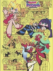 观众头像